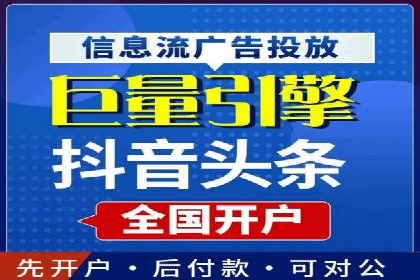 餐饮行业SEM推广的创意与执行